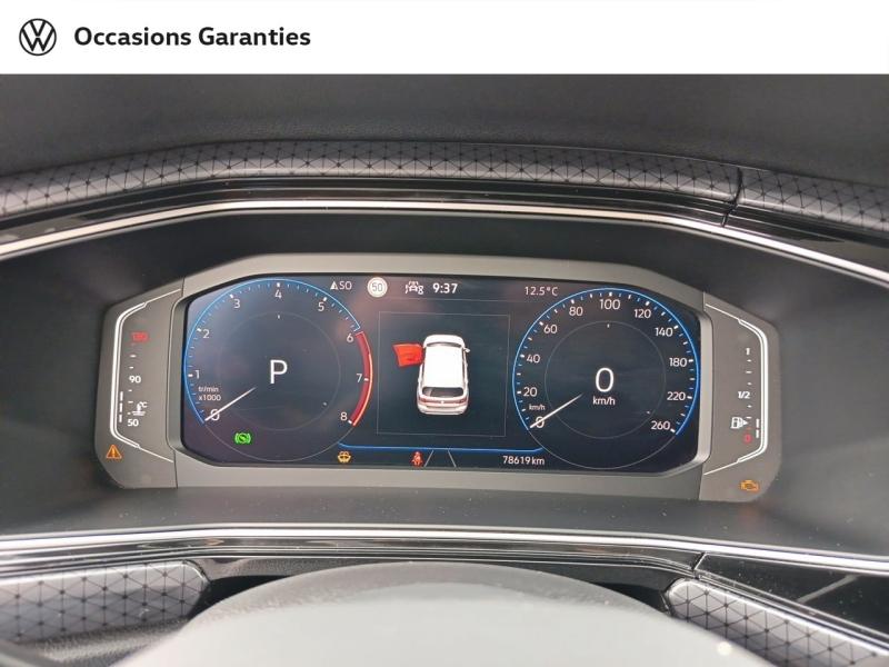 Voitures occasions VOLKSWAGEN T-CROSS R-Line Tech Laxou