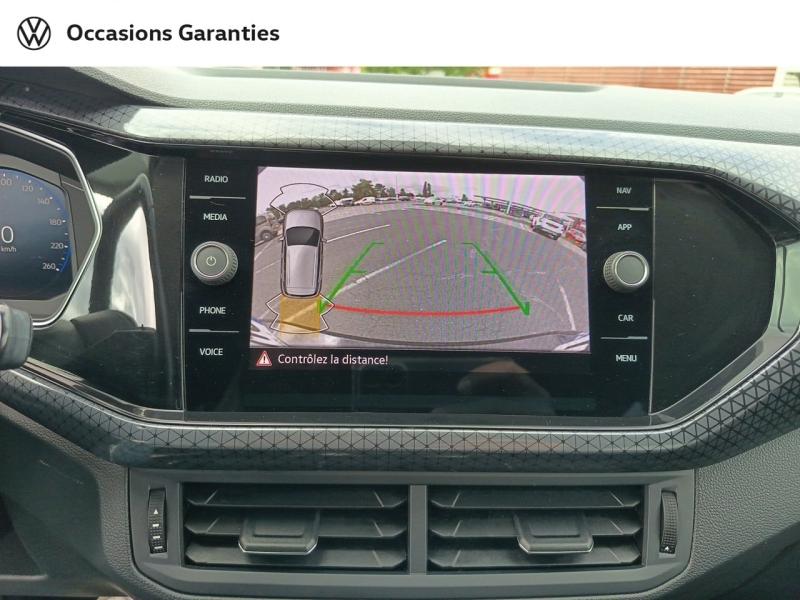 Voitures occasions VOLKSWAGEN T-CROSS R-Line Tech Laxou