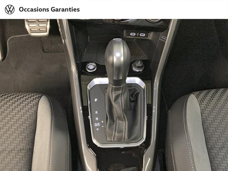 Voitures occasions VOLKSWAGEN T-ROC R-Line Nancy