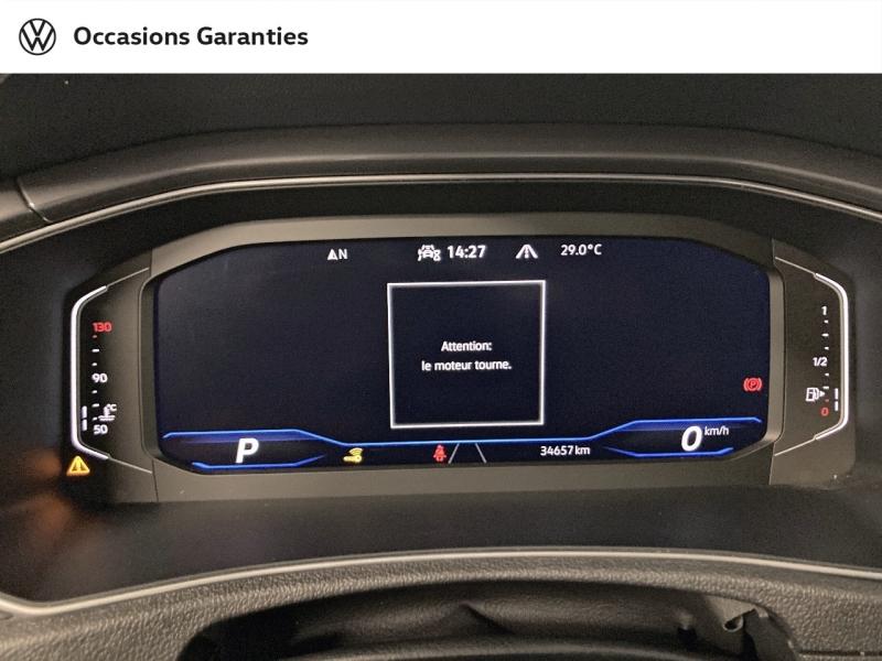 Voitures occasions VOLKSWAGEN T-ROC R-Line Nancy