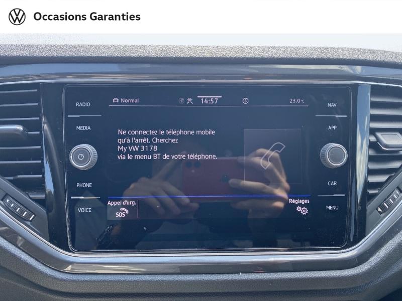 Voitures occasions VOLKSWAGEN T-ROC R-Line Laxou