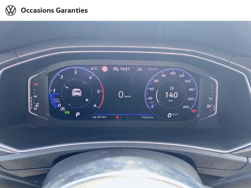 Voitures occasions VOLKSWAGEN T-ROC R-Line Laxou