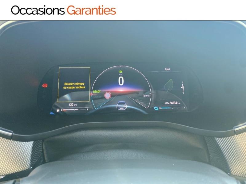Voitures occasions RENAULT Arkana Intens Laxou
