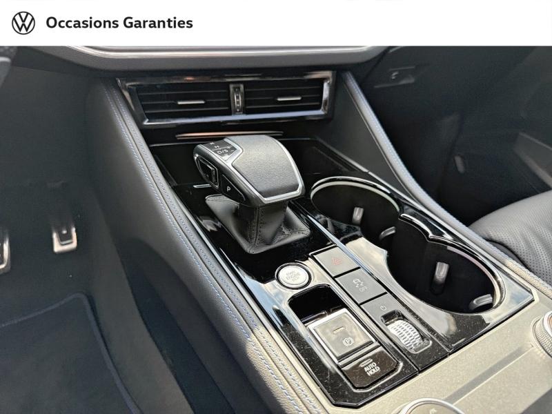 Voitures occasions VOLKSWAGEN TOUAREG R Laxou