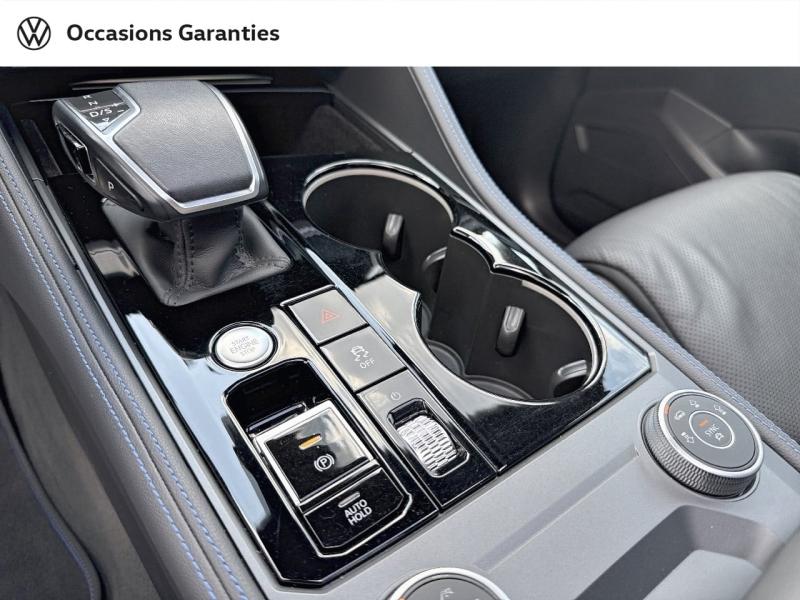 Voitures occasions VOLKSWAGEN TOUAREG R Laxou