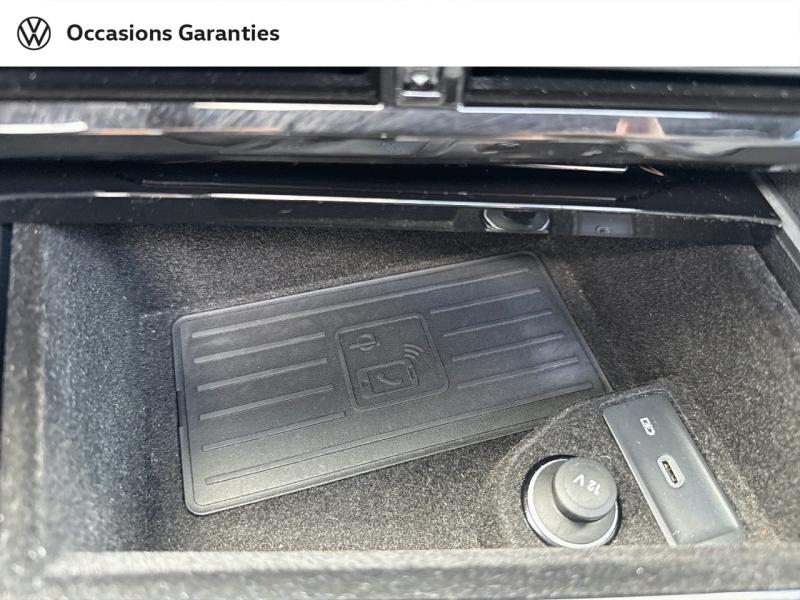 Voitures occasions VOLKSWAGEN TOUAREG R Laxou