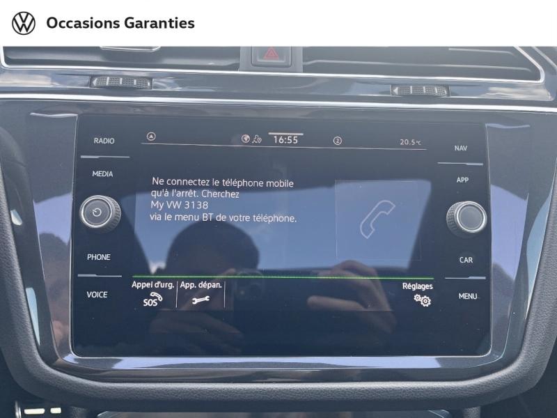 Voitures occasions VOLKSWAGEN TIGUAN R-Line Exclusive Laxou