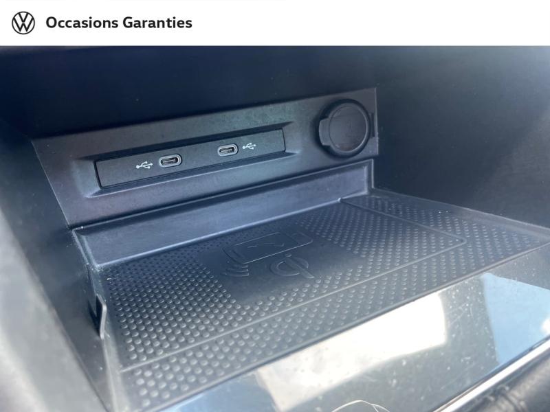Voitures occasions VOLKSWAGEN TIGUAN R-Line Exclusive Laxou
