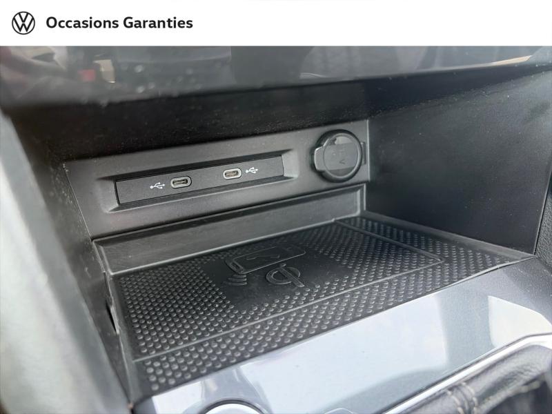 Voitures occasions VOLKSWAGEN TIGUAN R-Line Laxou