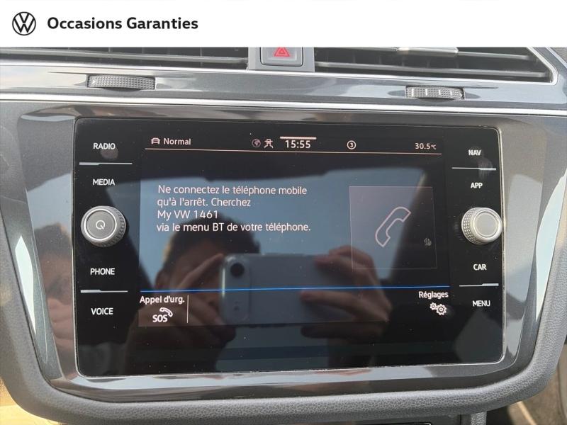 Voitures occasions VOLKSWAGEN TIGUAN R-Line Laxou