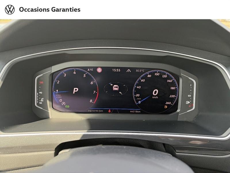 Voitures occasions VOLKSWAGEN TIGUAN R-Line Laxou