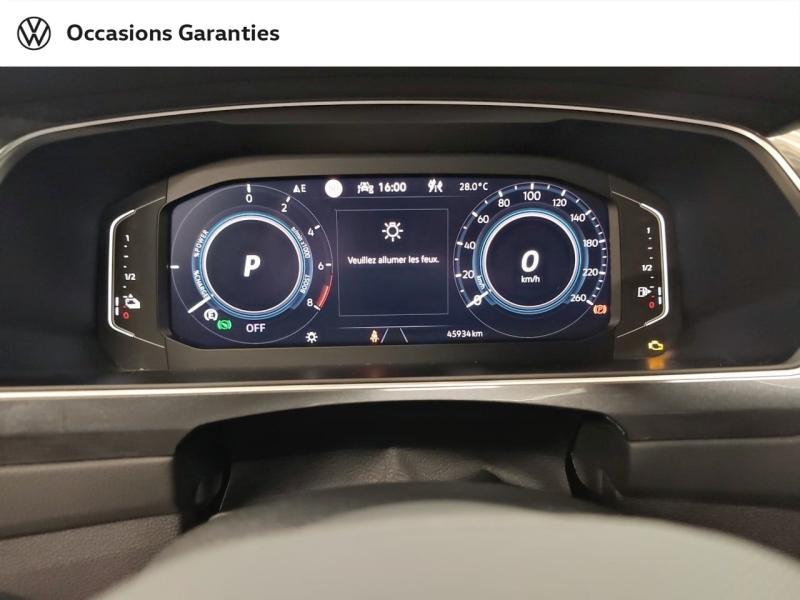 Voitures occasions VOLKSWAGEN TIGUAN R-Line Laxou