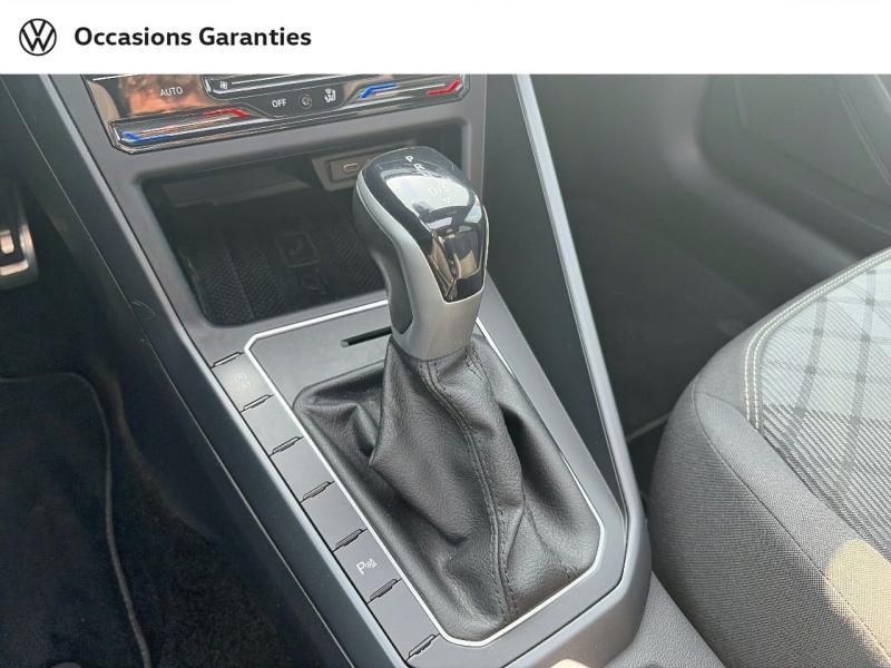 Voitures occasions VOLKSWAGEN POLO R-Line Laxou
