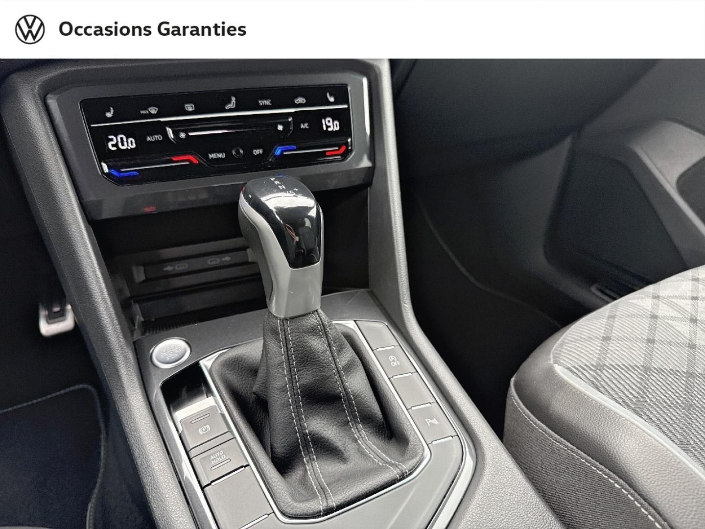 Voitures occasions VOLKSWAGEN TIGUAN R-Line Laxou