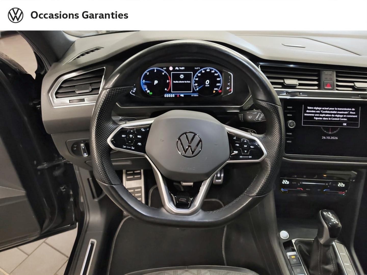 Voitures occasions VOLKSWAGEN TIGUAN ALLSPACE R-Line Laxou