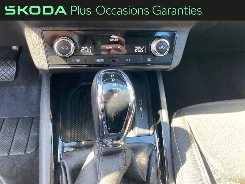 Voitures occasions ŠKODA KAMIQ Ambition Nancy