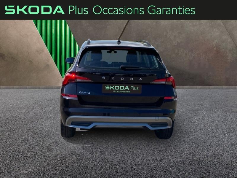 Voitures occasions ŠKODA KAMIQ Ambition Nancy