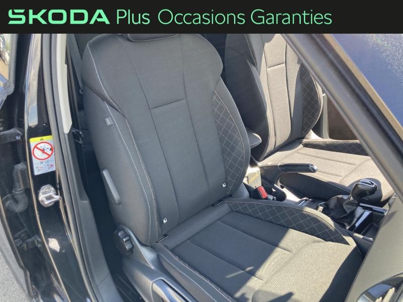 Voitures occasions ŠKODA KAMIQ Ambition Nancy