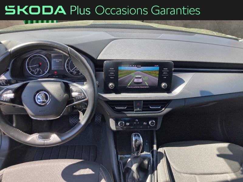 Voitures occasions ŠKODA KAMIQ Ambition Nancy