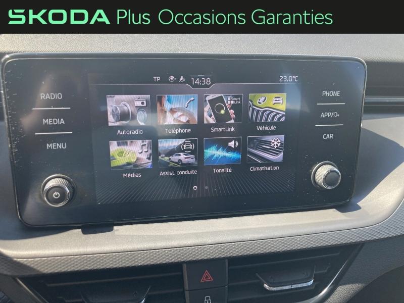 Voitures occasions ŠKODA KAMIQ Ambition Nancy