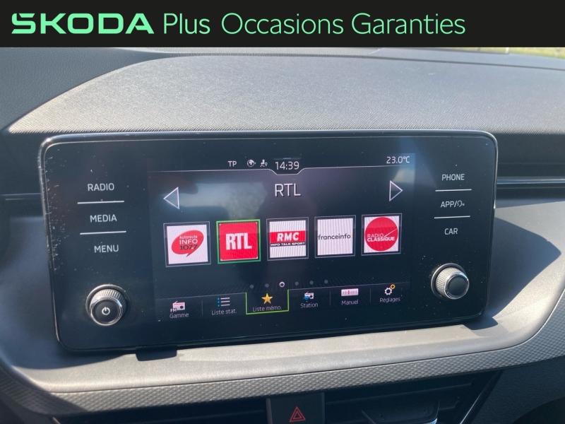 Voitures occasions ŠKODA KAMIQ Ambition Nancy