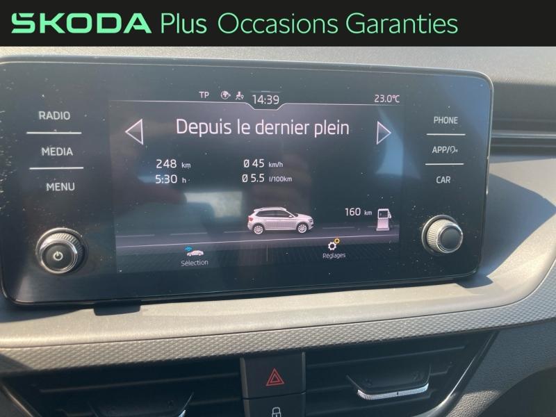 Voitures occasions ŠKODA KAMIQ Ambition Nancy