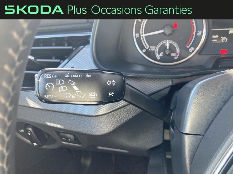 Voitures occasions ŠKODA KAMIQ Ambition Nancy