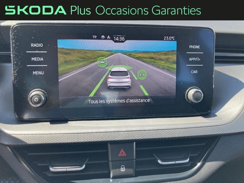 Voitures occasions ŠKODA KAMIQ Ambition Nancy