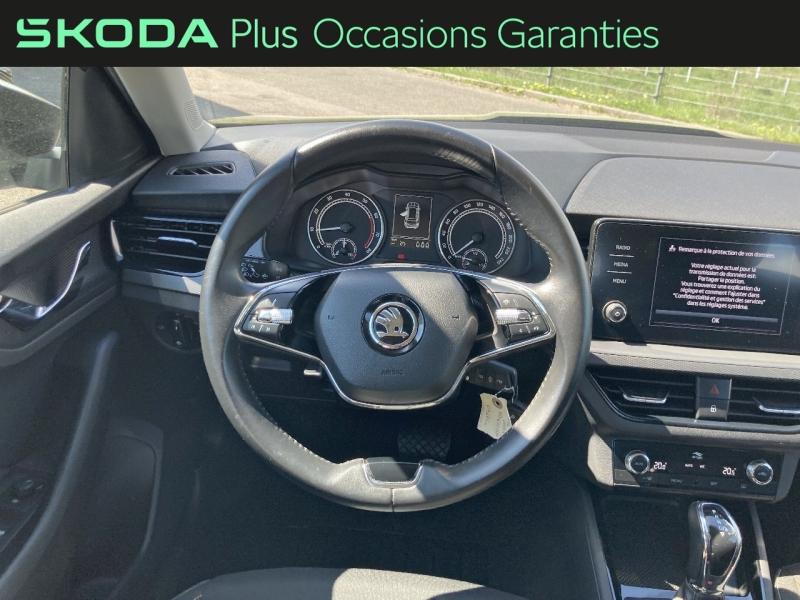 Voitures occasions ŠKODA KAMIQ Ambition Nancy