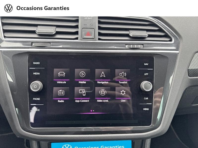 Voitures occasions VOLKSWAGEN TIGUAN R-Line Nancy