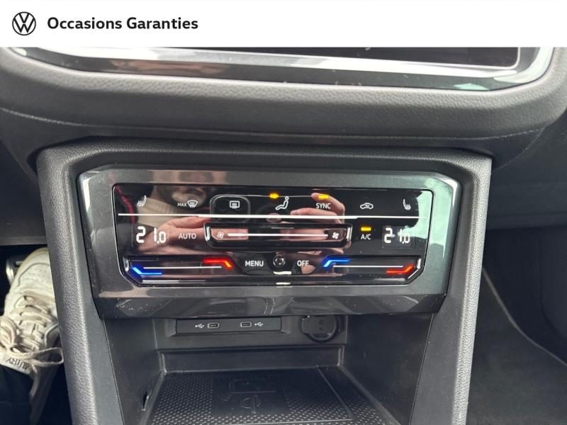 Voitures occasions VOLKSWAGEN TIGUAN R-Line Nancy