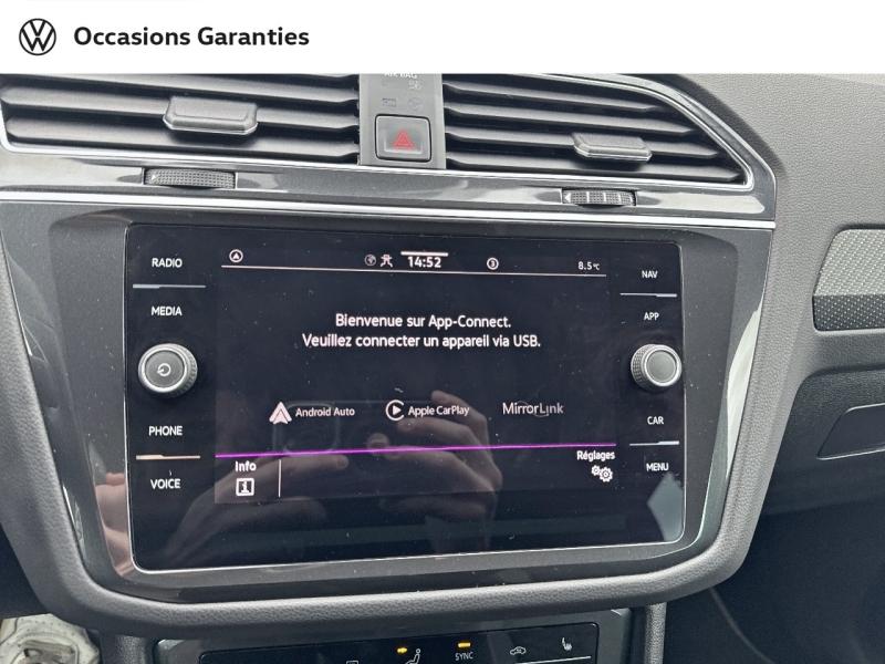 Voitures occasions VOLKSWAGEN TIGUAN R-Line Nancy