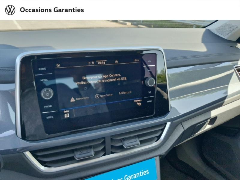 Voitures occasions VOLKSWAGEN T-ROC Style Nancy