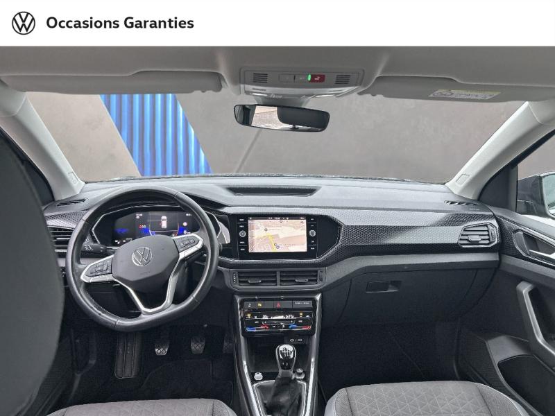 Voitures occasions VOLKSWAGEN T-CROSS R-Line Nancy