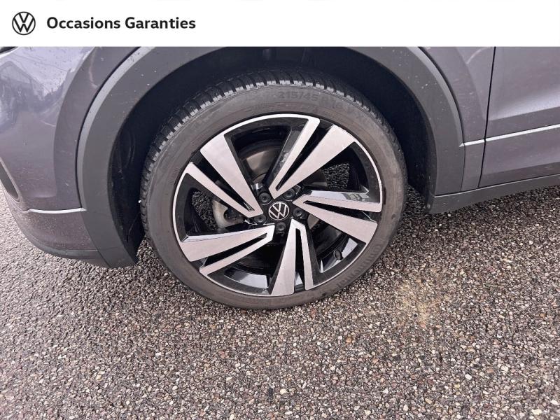 Voitures occasions VOLKSWAGEN T-CROSS R-Line Nancy
