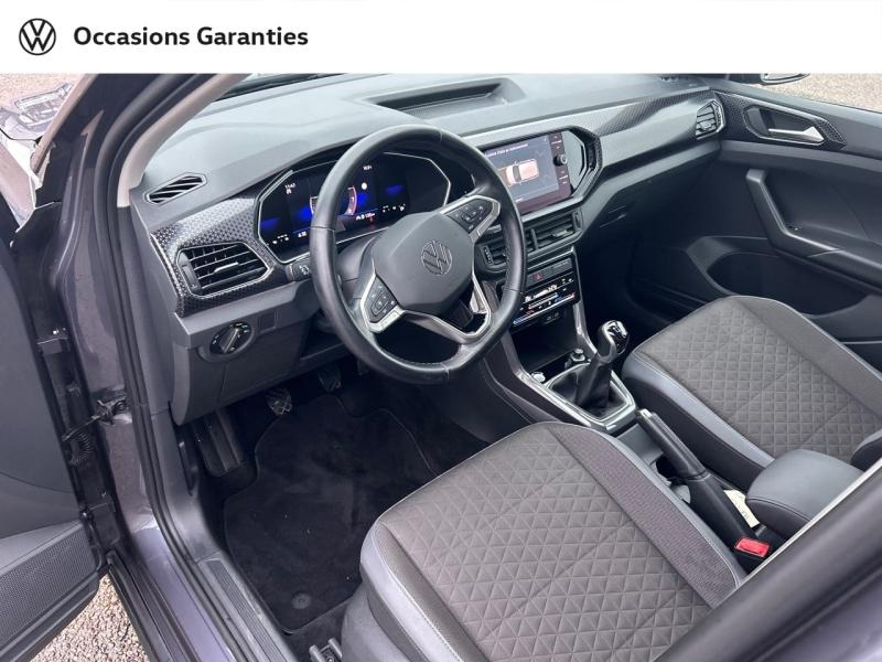 Voitures occasions VOLKSWAGEN T-CROSS R-Line Nancy