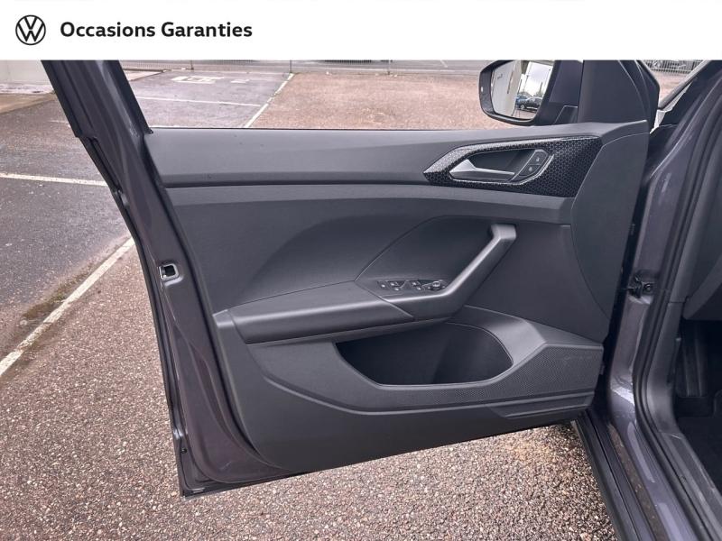 Voitures occasions VOLKSWAGEN T-CROSS R-Line Nancy