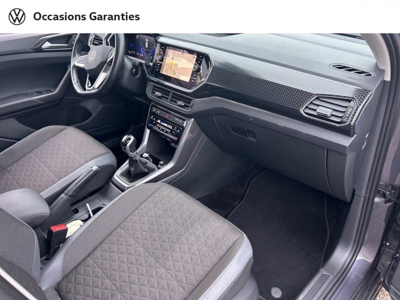 Voitures occasions VOLKSWAGEN T-CROSS R-Line Nancy