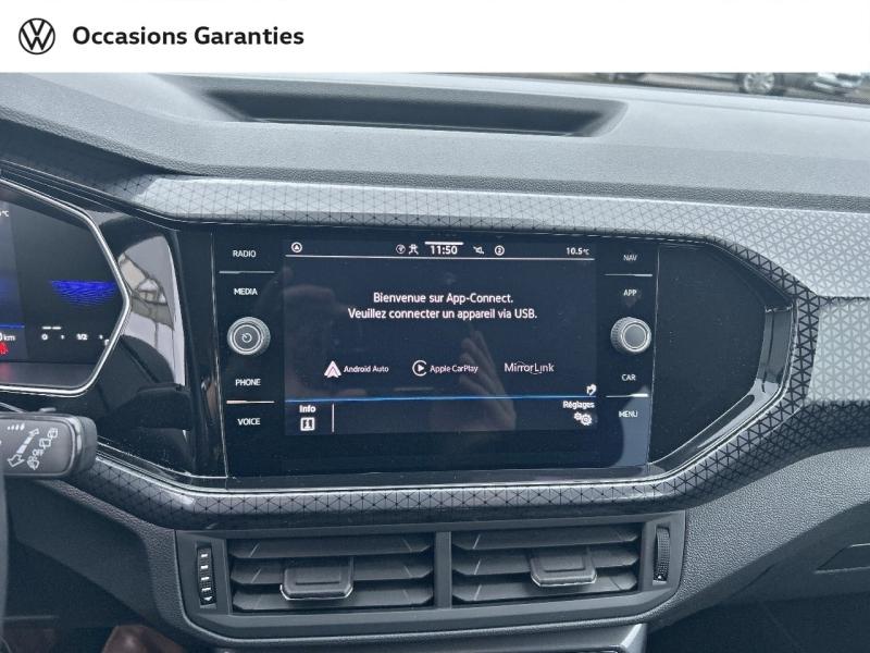 Voitures occasions VOLKSWAGEN T-CROSS R-Line Nancy