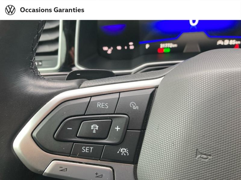 Voitures occasions VOLKSWAGEN POLO R-Line Nancy