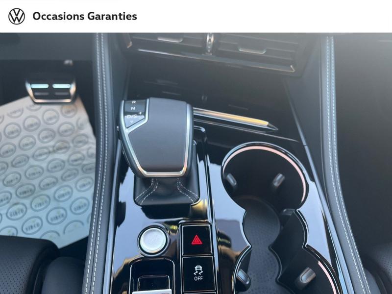 Voitures occasions VOLKSWAGEN TOUAREG R Nancy