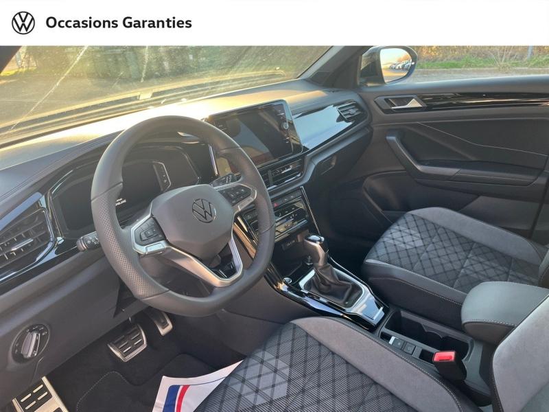 Voitures occasions VOLKSWAGEN T-ROC R-Line Edition Nancy