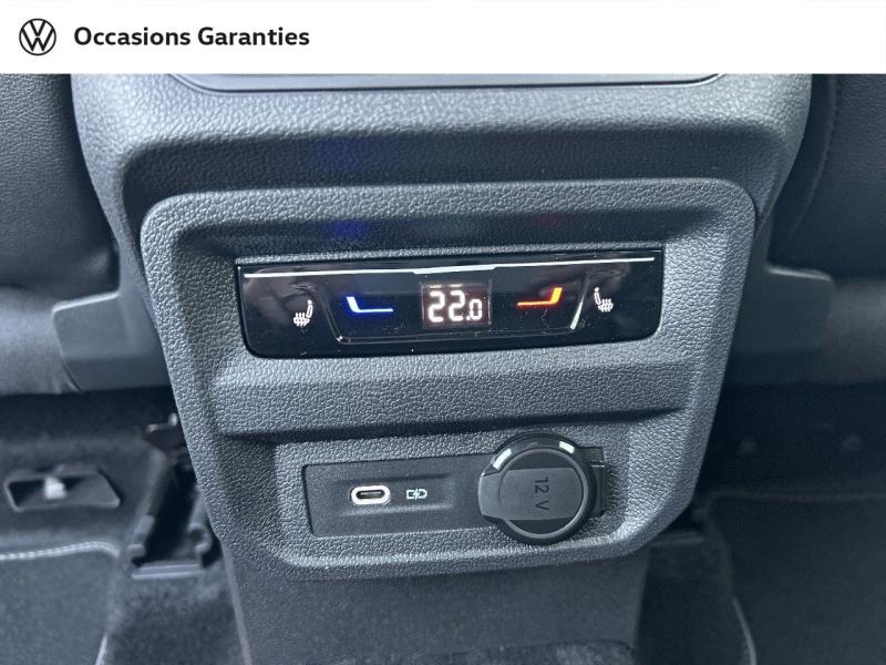 Voitures occasions VOLKSWAGEN TIGUAN ALLSPACE R-Line Nancy