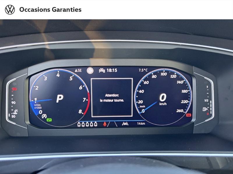 Voitures occasions VOLKSWAGEN TIGUAN ALLSPACE R-Line Nancy