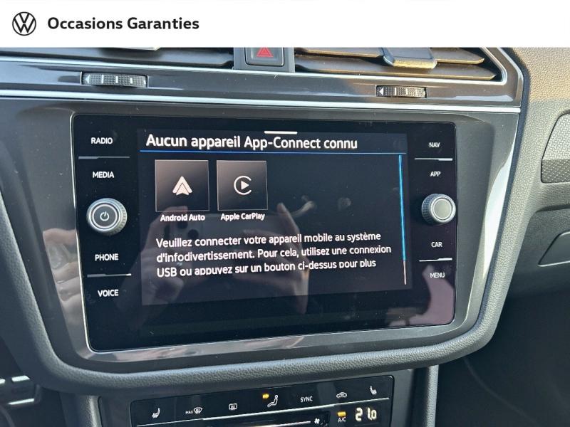 Voitures occasions VOLKSWAGEN TIGUAN ALLSPACE R-Line Nancy
