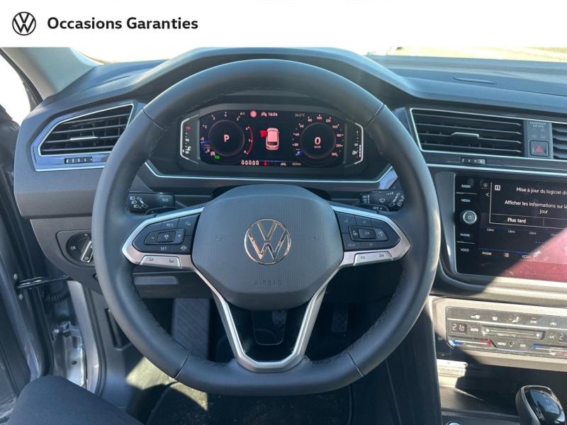 Voitures occasions VOLKSWAGEN TIGUAN ALLSPACE Life Plus Nancy