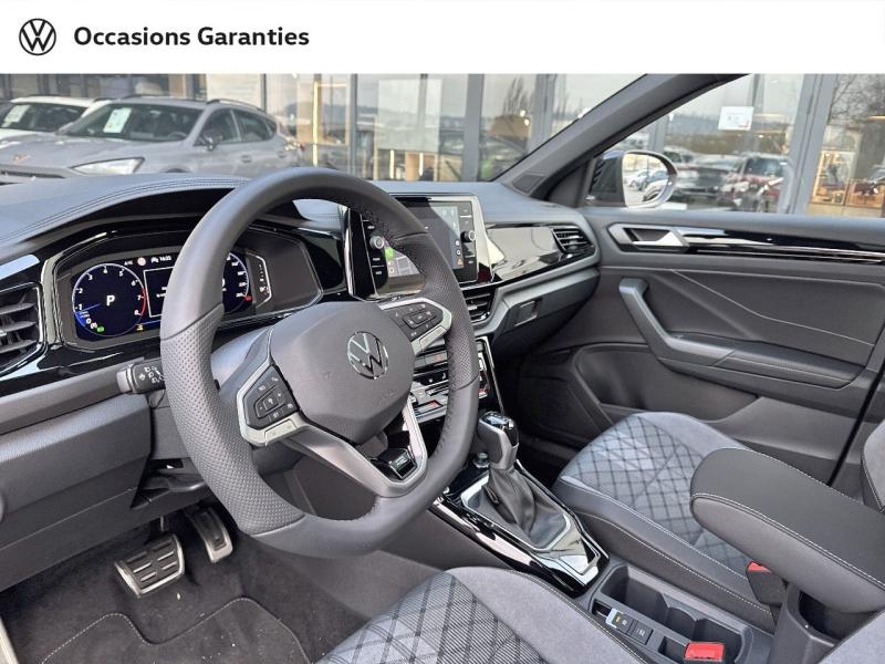 Voitures occasions VOLKSWAGEN T-ROC R-Line Nancy