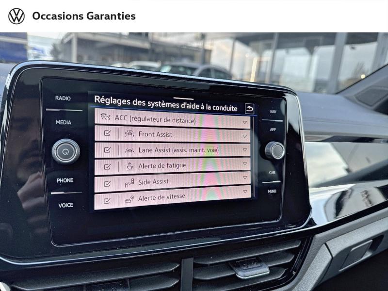 Voitures occasions VOLKSWAGEN T-ROC R-Line Nancy
