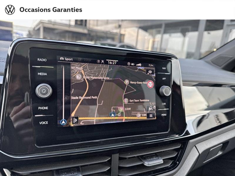 Voitures occasions VOLKSWAGEN T-ROC R-Line Nancy