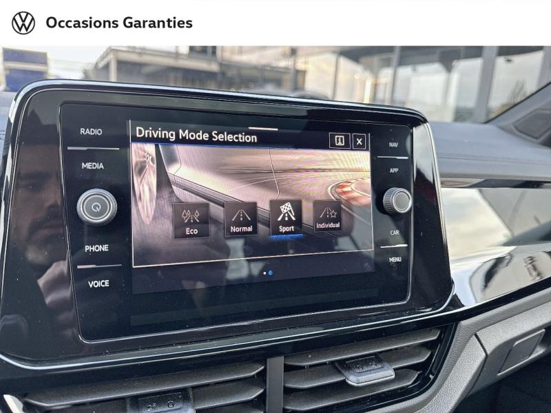 Voitures occasions VOLKSWAGEN T-ROC R-Line Nancy